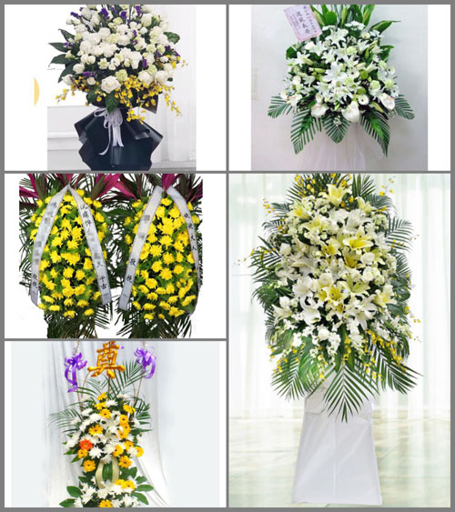辽宁葫芦岛兴城市白塔满族乡白事花篮预定
