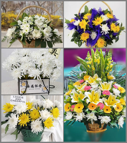 辽宁葫芦岛兴城市白塔满族乡白事提篮配送